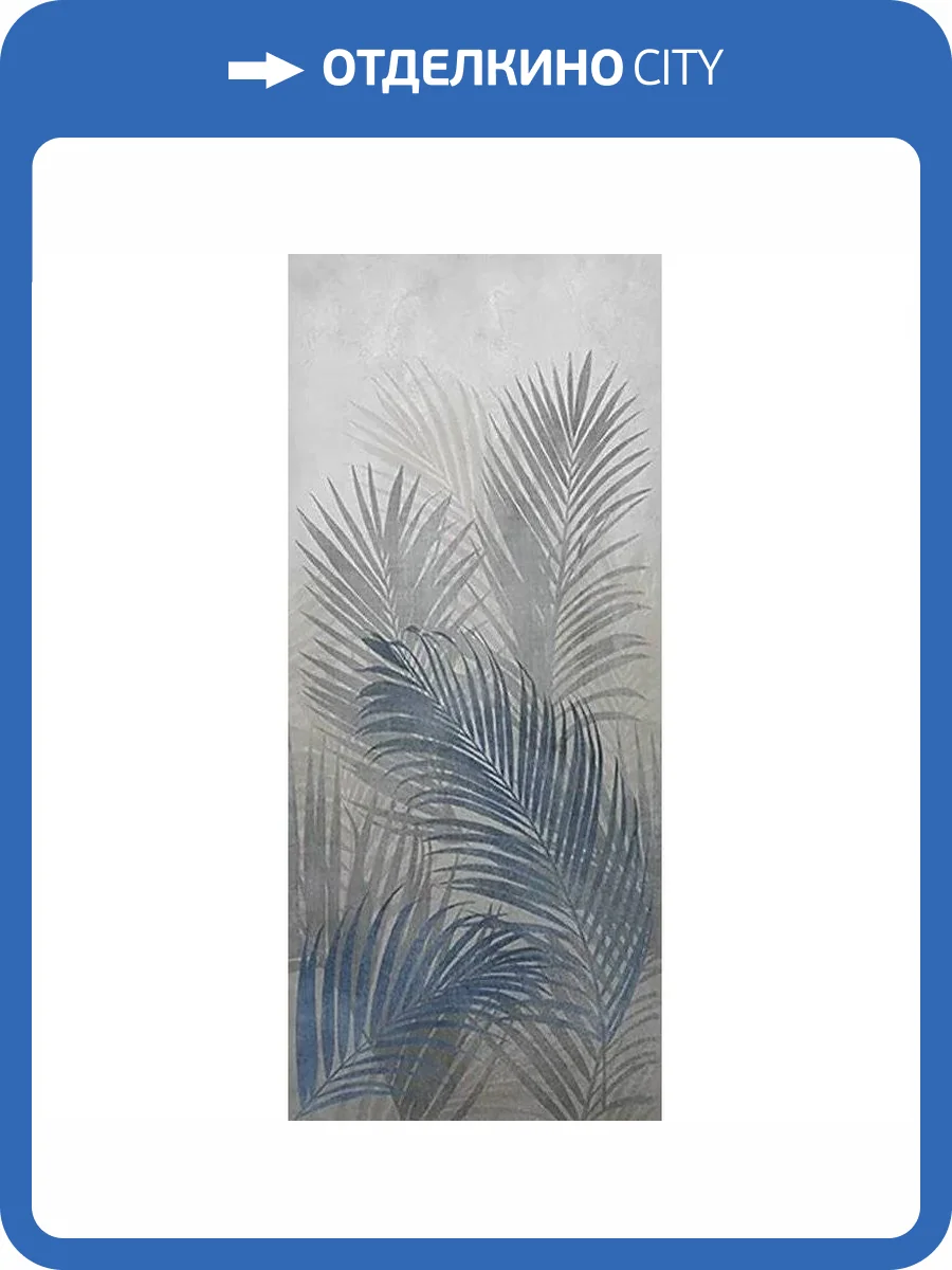 Керамогранит FAP Ceramiche Color Mood fRYK Tropical Blue Matt 120x278 фото 15