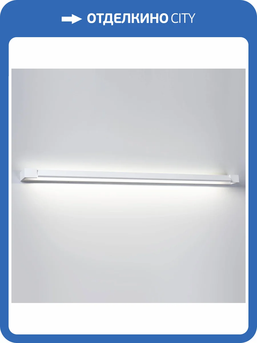 Настенный поворотный светильник Odeon Light Hightech 3887/36WL фото 4