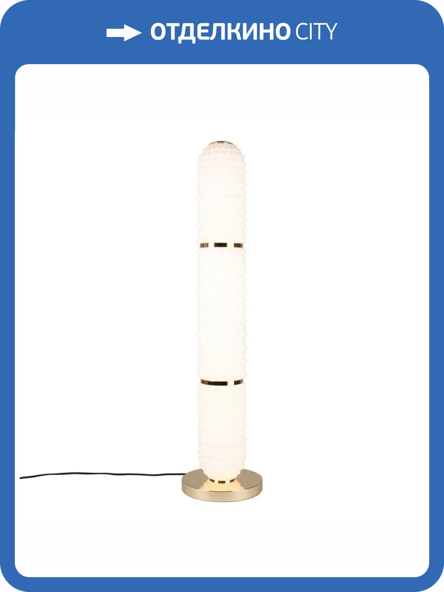 Торшер Aployt Ozeynn APL.332.05.35 фото 5