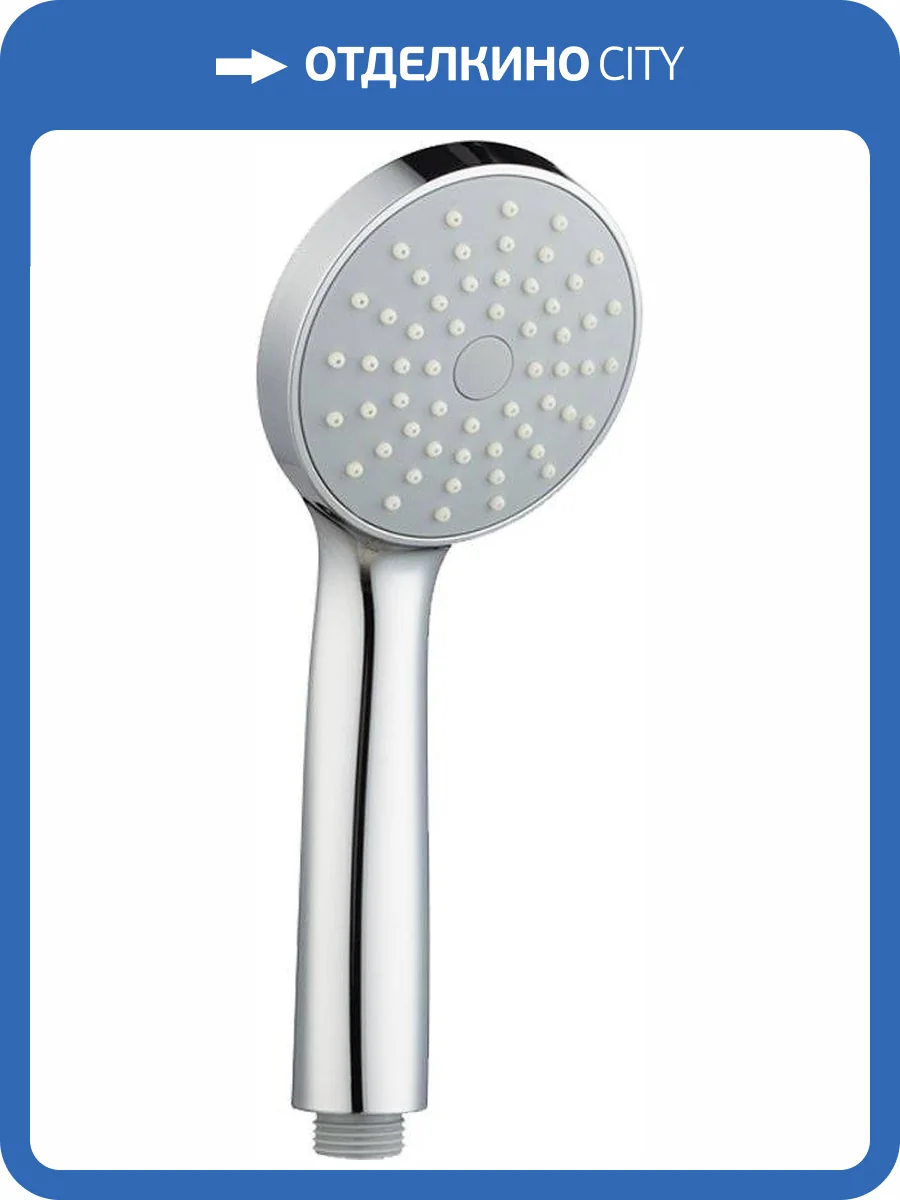 Лейка для душа Bravat Eco P70135CP-1-RUS фото 3