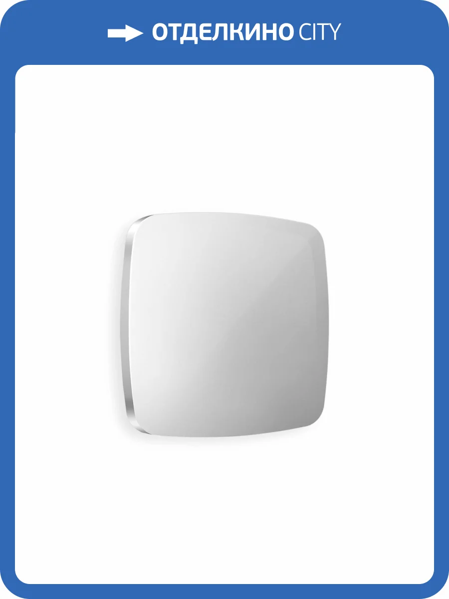 Лицевая панель заглушки для суппорта Ambrella Volt Omega OP4160 серебро глянец фото 3