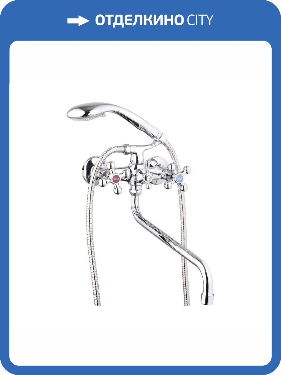 Смеситель для ванны G.lauf Qtz QTZ7-B856 хром фото 3