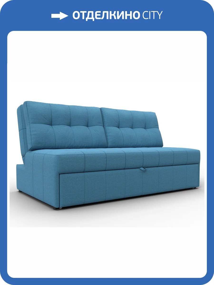 Диван прямой Лига Диванов Лига-107 (160) 134915 Голубой фото 11