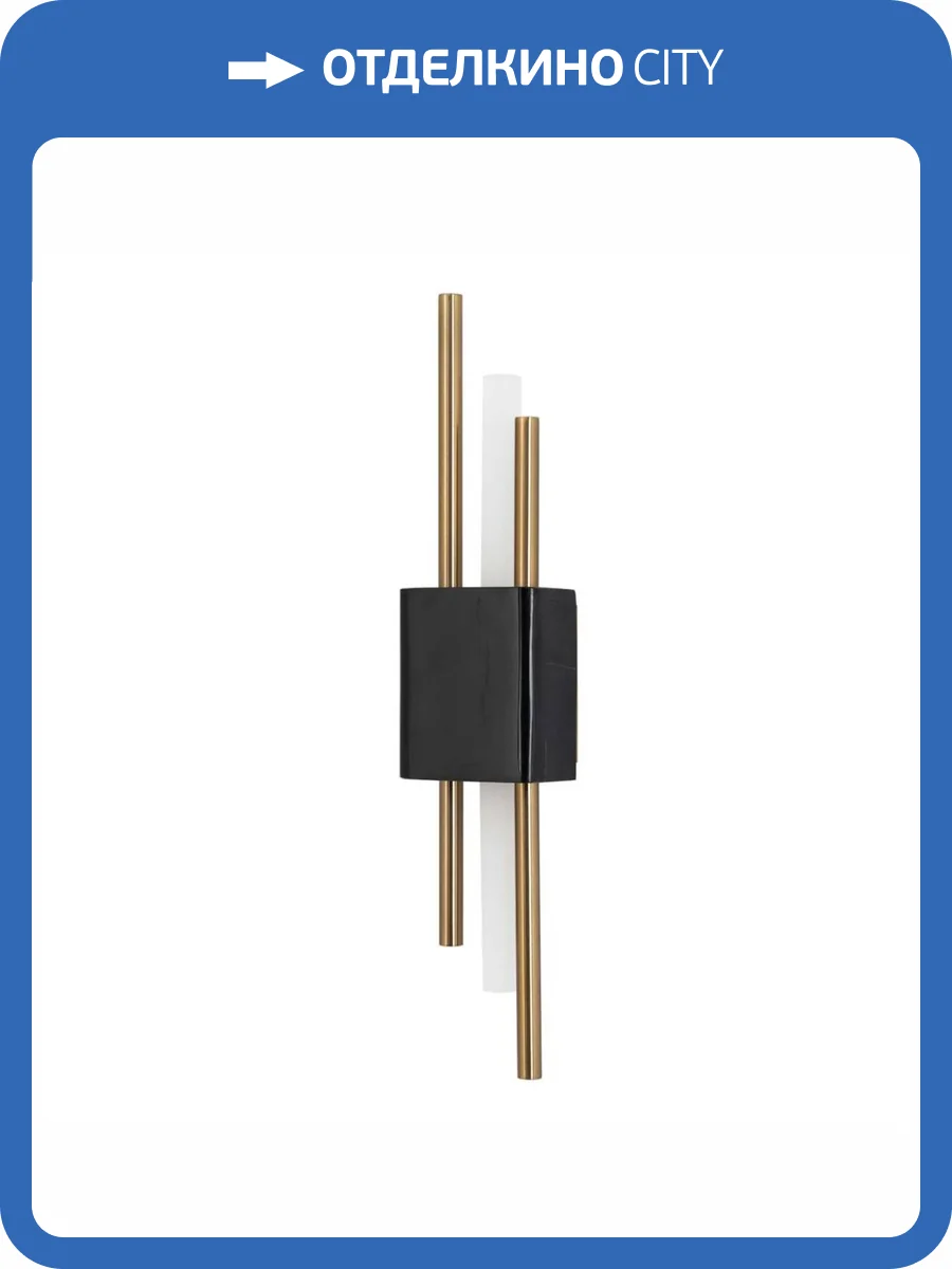 Настенный светильник Modelux ML.562.02 фото 6