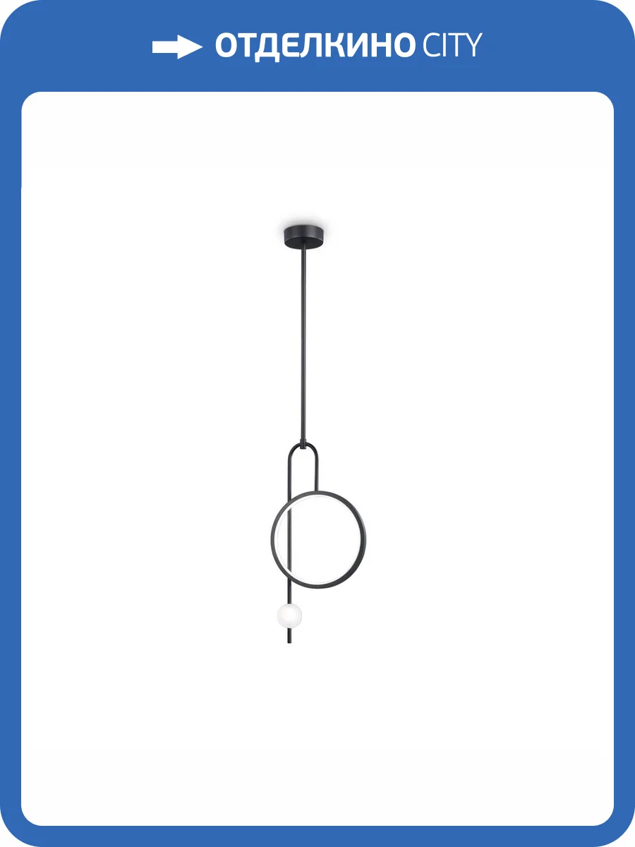 Подвесной светодиодный светильник Ambrella light Comfort LineTech FL66435 фото 4