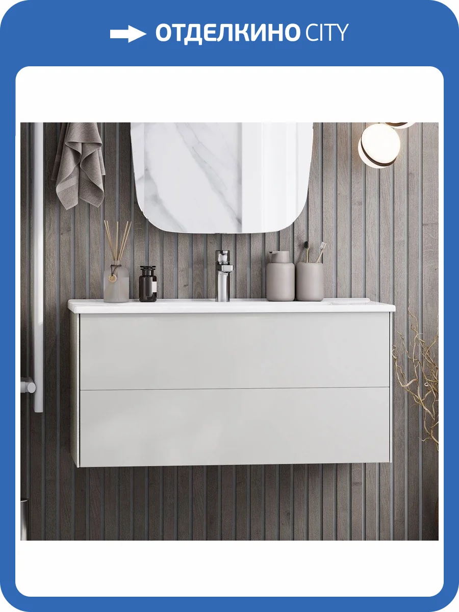 Тумба с раковиной AQUATON Сохо 100 слэйт, галька серая фото 9