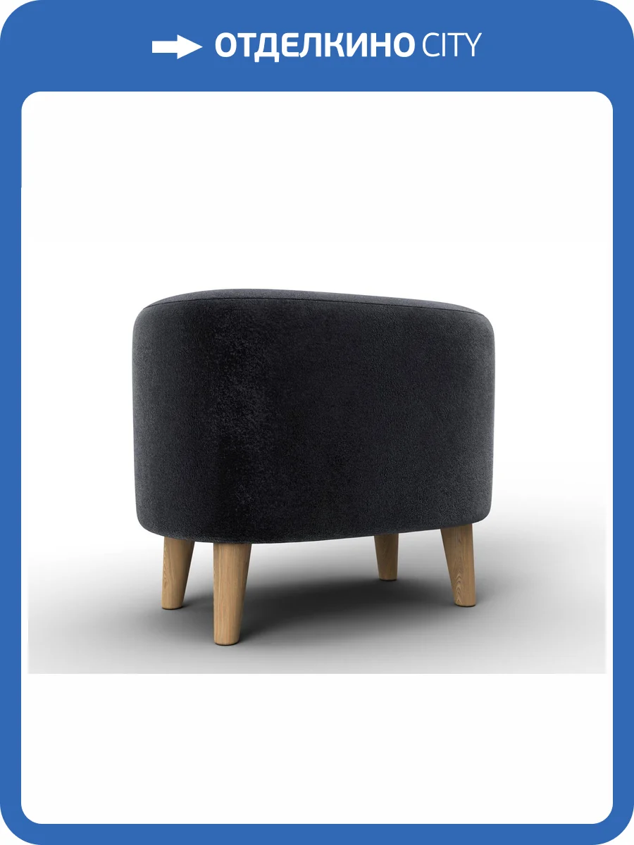 Пуф Лига Диванов 003 132361 TOWER 11 темно-серый фото 9