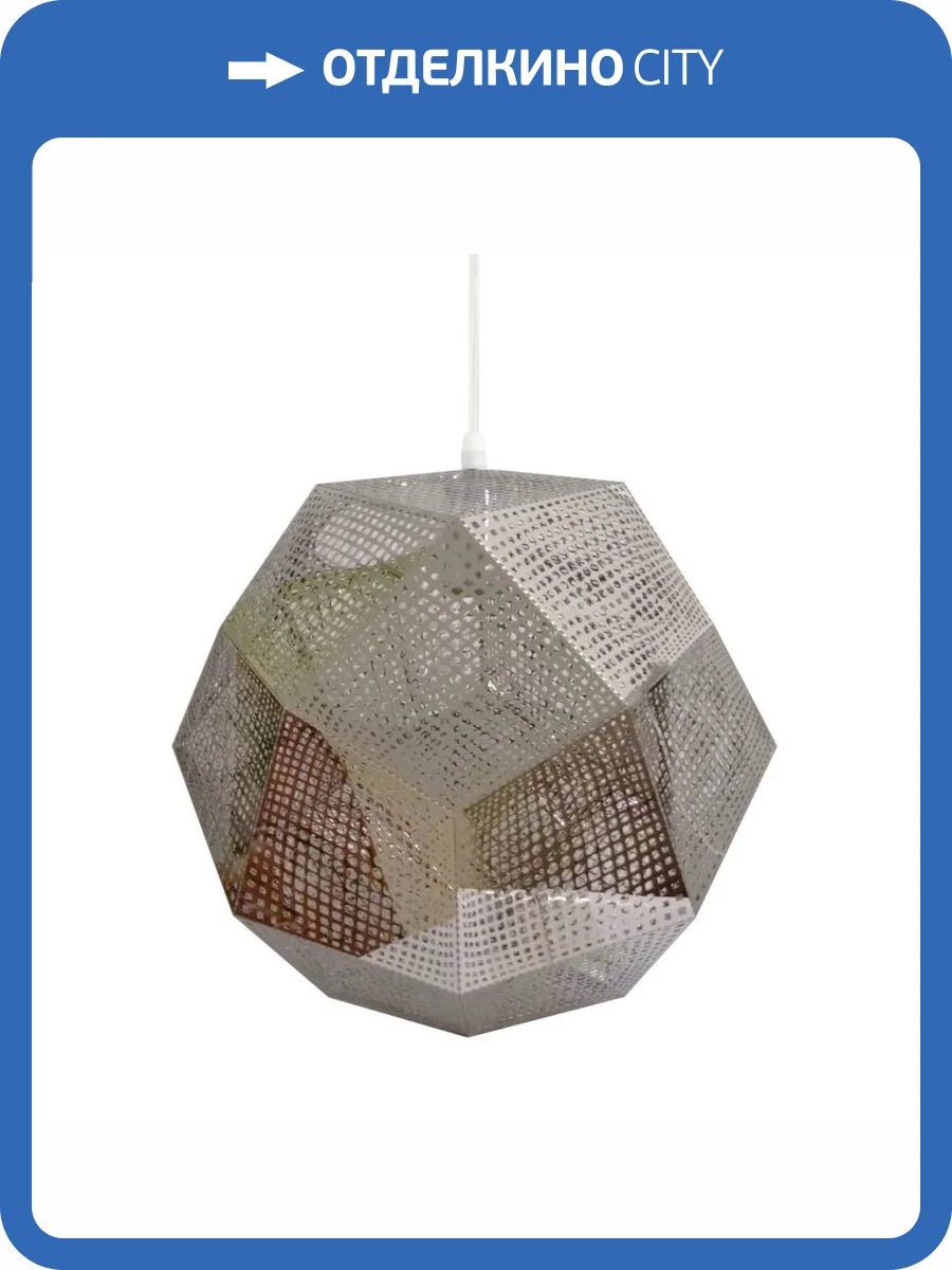 Подвесной светильник Lumina Deco Ascona LDP 6849-320 CHR фото 3