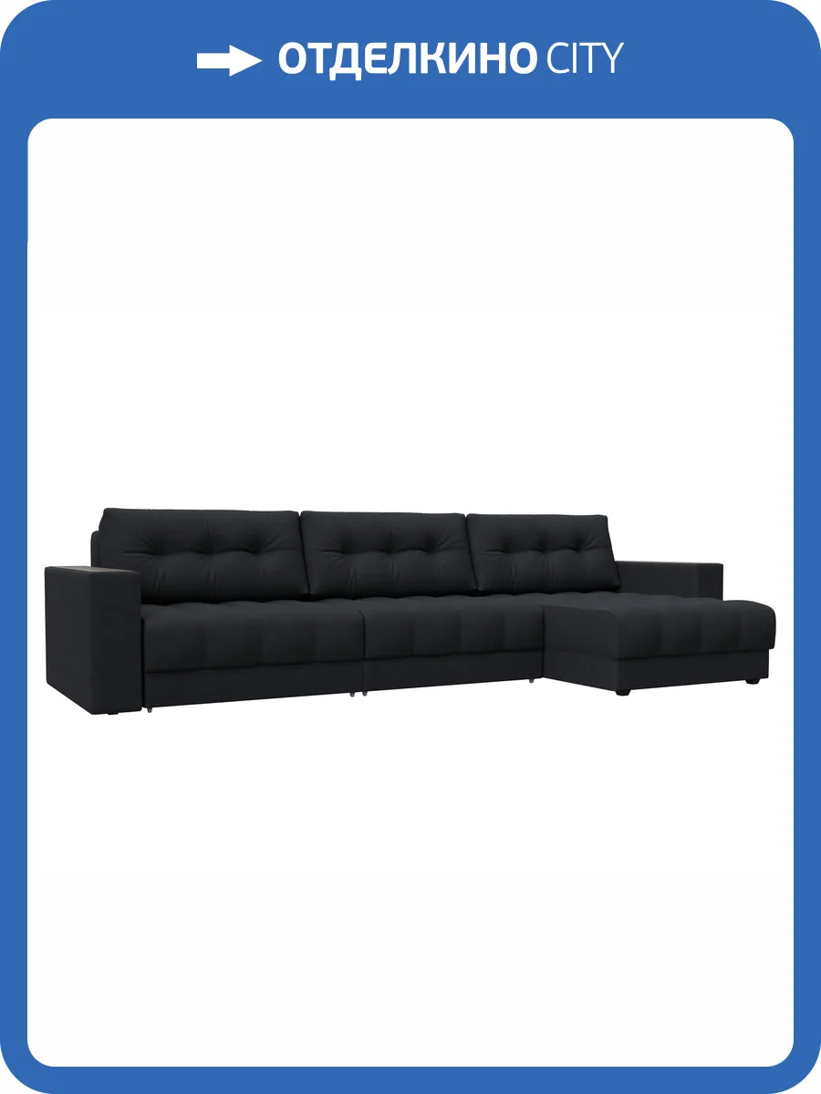 Диван угловой Лига Диванов Лига-049 НПБ Лонг 128510 JOLY 16 темно-серый, с декором фото 10