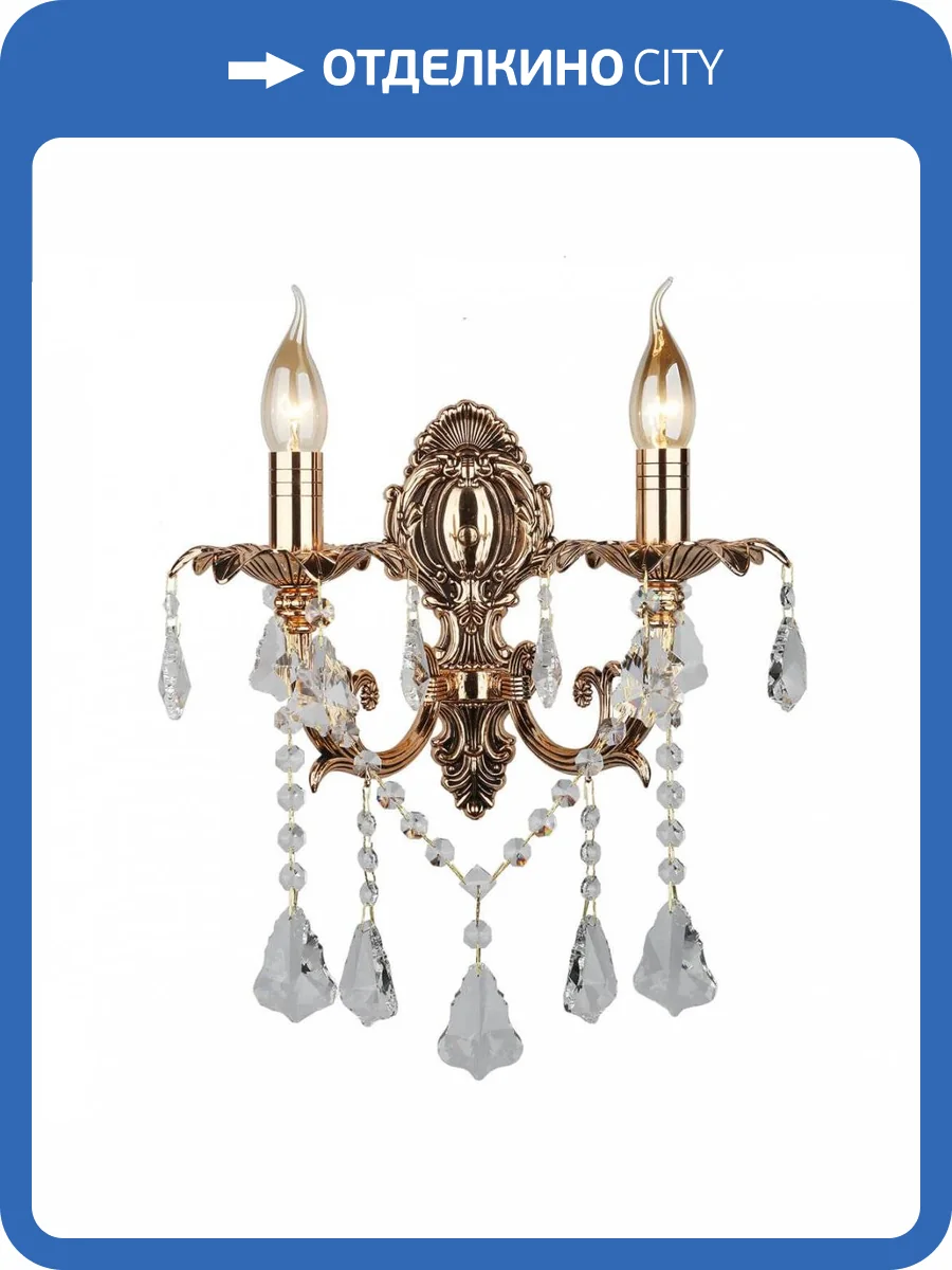 Бра Omnilux OML-77721-02 фото 4