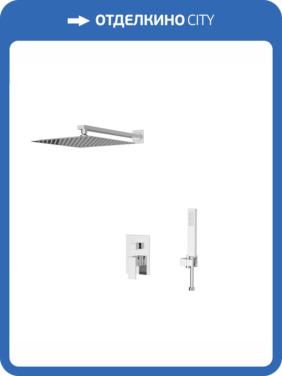 Душевая система D&K Liszt Bayern DA1515701A04 хром, встраиваемая фото 3