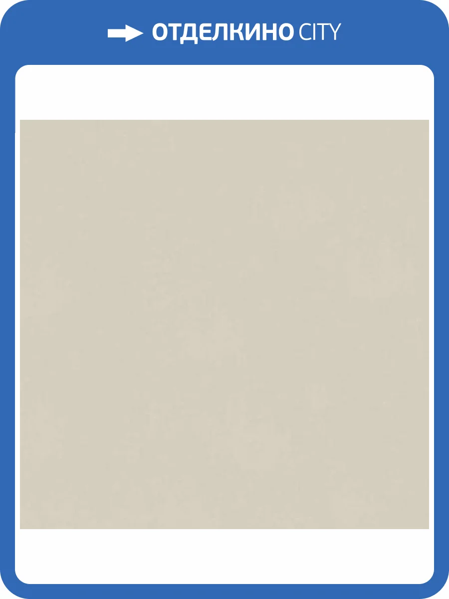 Обои Marburg Trace 97764 фото 2