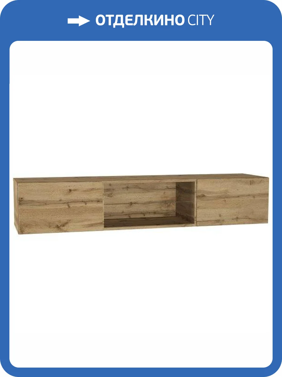 Шкаф навесной НК-Мебель Point ТИП-33 Дуб Вотан 71774445 фото 3