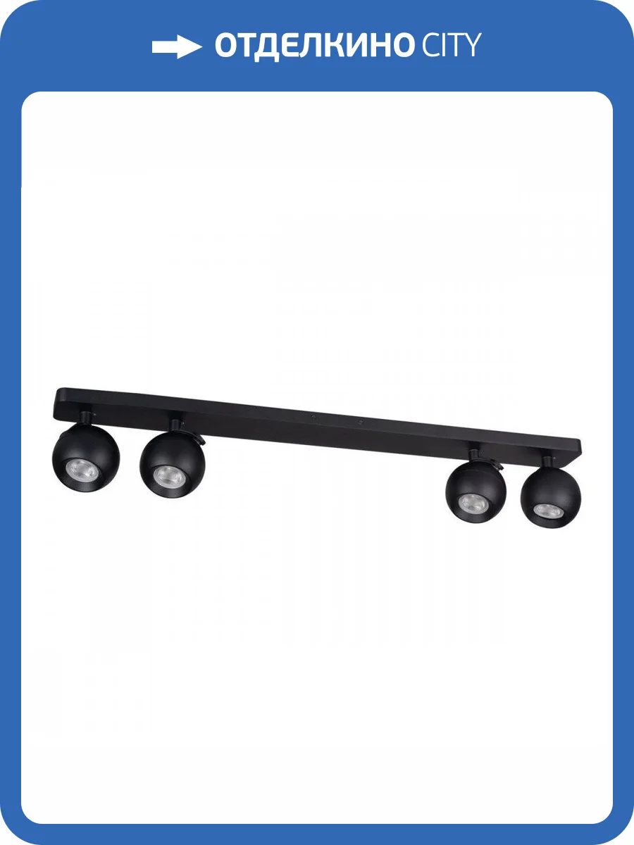 Спот Kanlux Galoba 33681 фото 3