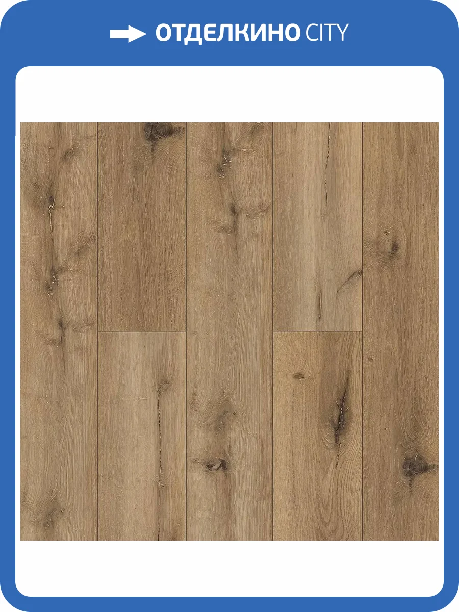 LVT Ламинат Norland Lagom Parquet 3.5/34 4V 1033-12 Takara 600x125 фото 2