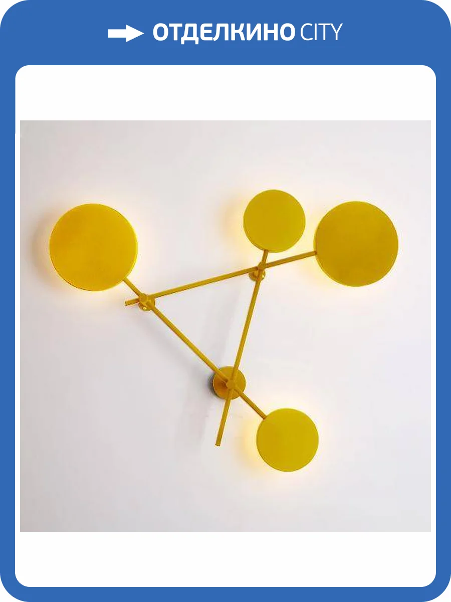 Бра Imperium Loft 193142-26 фото 2