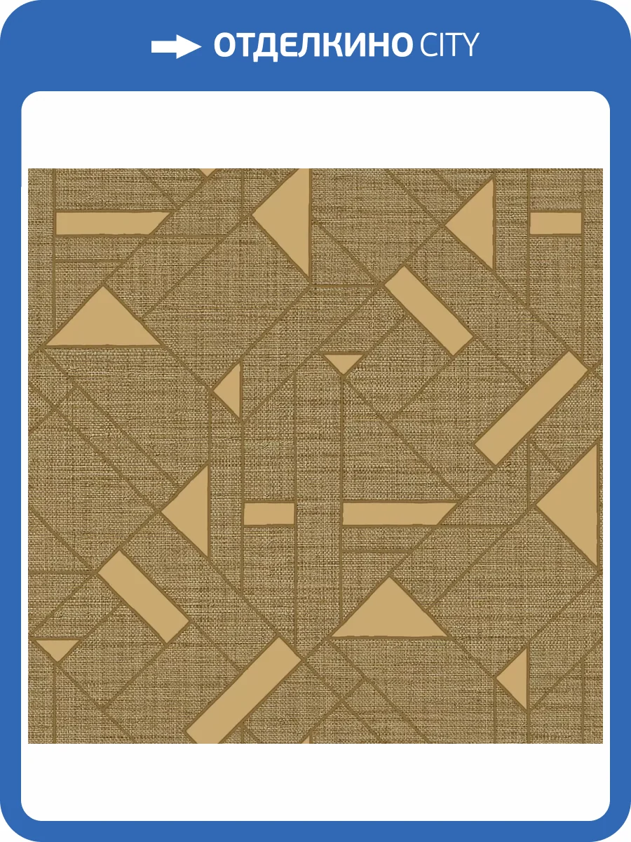 Обои Zambaiti Parati Trussardi 7 Z18941 фото 2