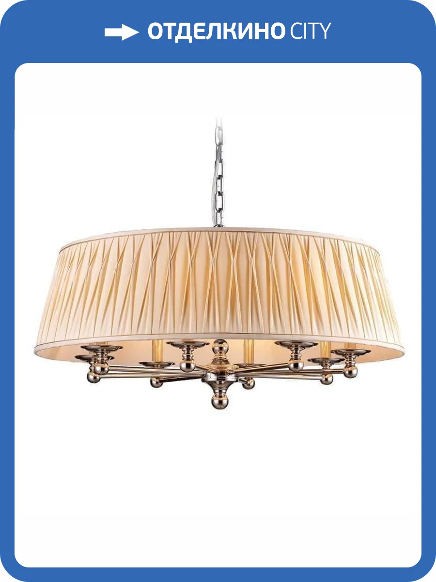 Подвесная люстра Newport 31508/C М0048103 фото 2