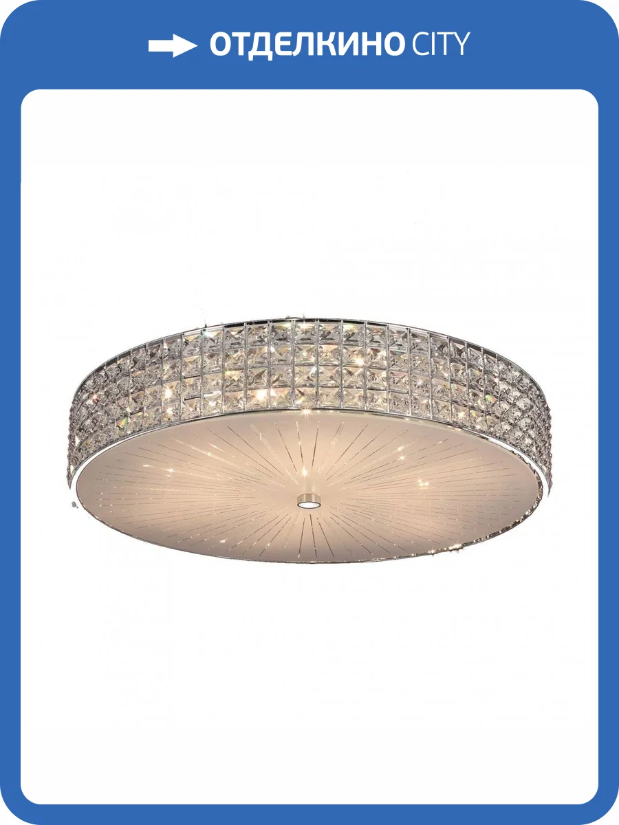 Потолочный светильник Citilux Портал CL324101 Хром фото 4