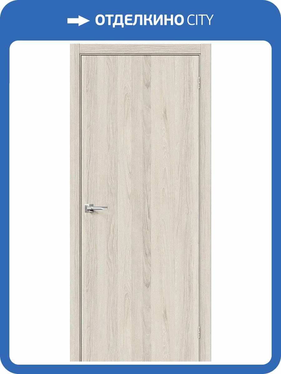 Межкомнатная дверь Bravo 098-0052 Тренд-0 Luce 200x90 фото 2