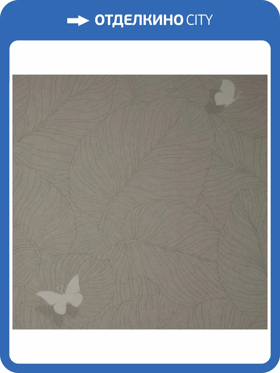 Обои Andrea Rossi Berggi 54453-2 фото 2