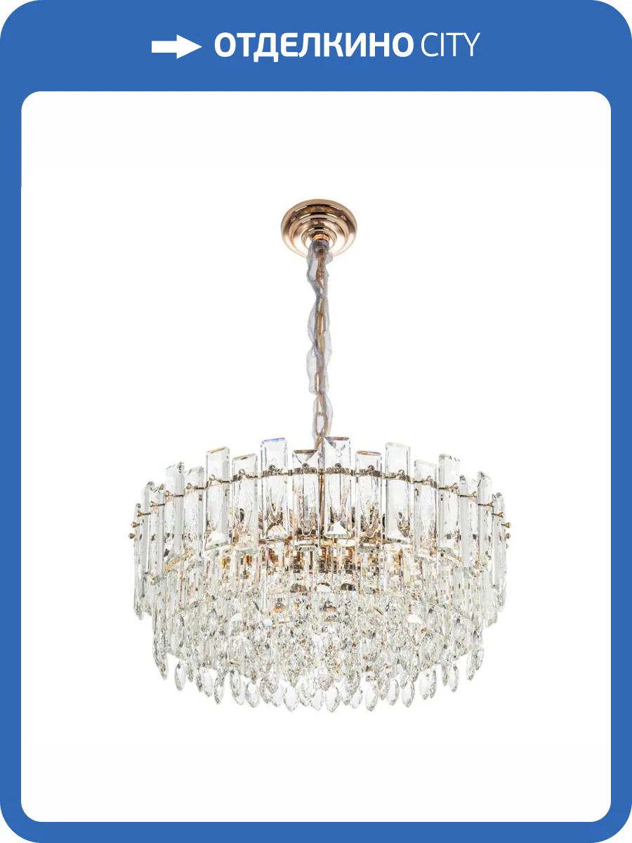 Подвесная люстра Modelux ML.7082.12 GD фото 6