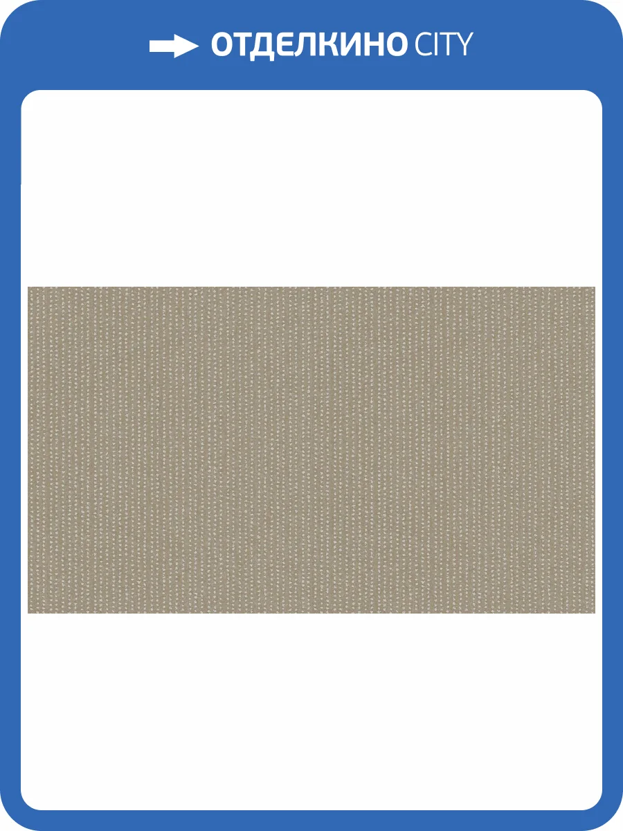 Обои флизелиновые Marburg Memento 32049 фото 2