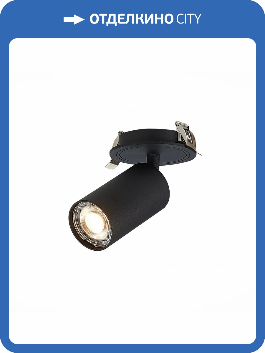 Встраиваемый светильник ST Luce Dario ST303.408.01 фото 4