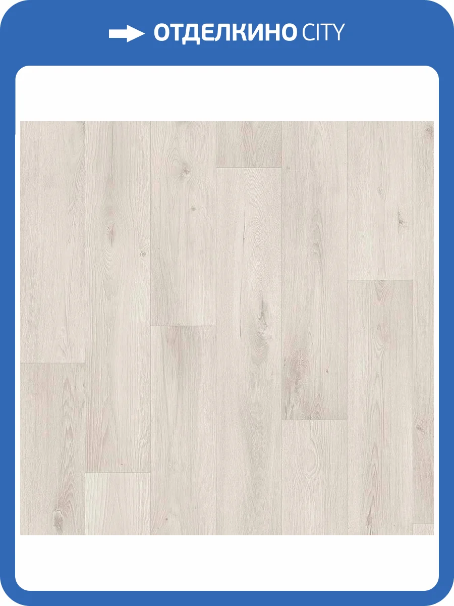 Линолеум Tarkett Prestige 230486054 Dallas 6 (рулон: 3x25=75 м2) фото 2