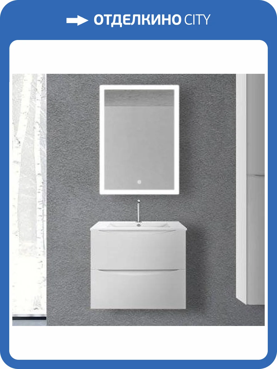 Мебель для ванной Vincea Mia 60 белая глянцевая фото 10