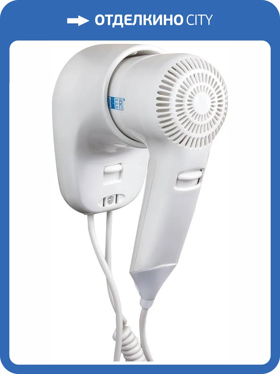 Фен для волос Nofer 02055.W фото 3