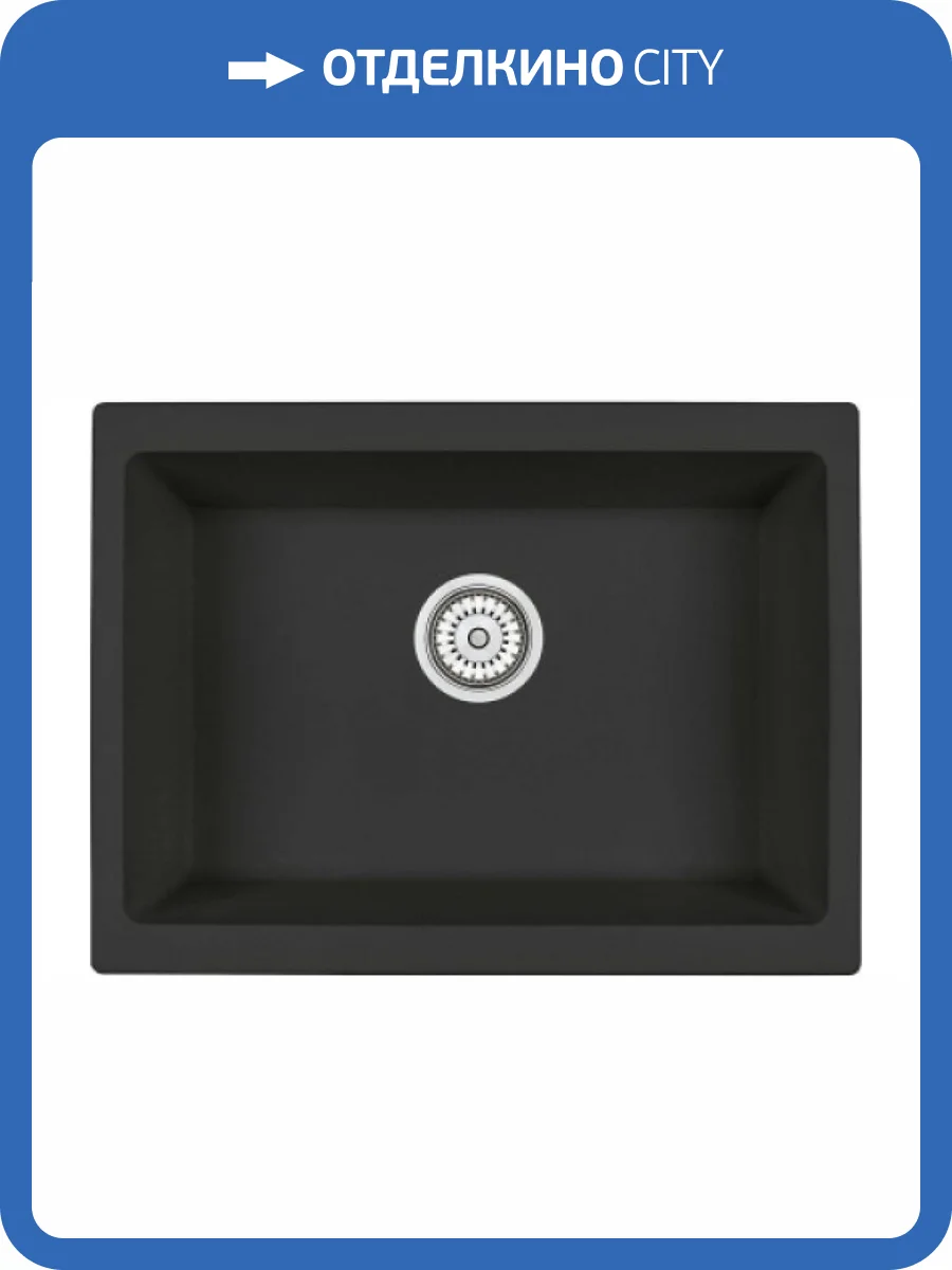 Мойка кухонная EMAR Quartz EMQ-1555.P Антрацит фото 3