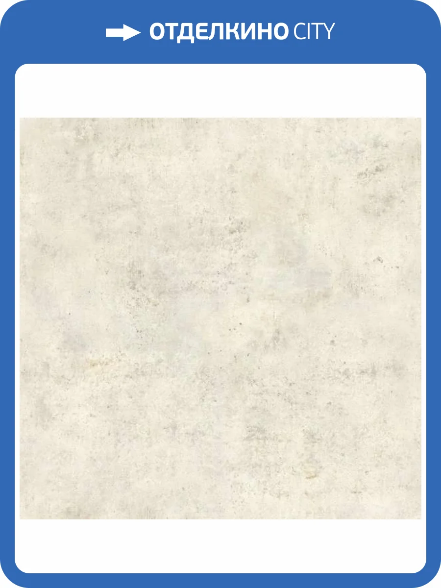 Обои Rasch Factory 3 939514 фото 2