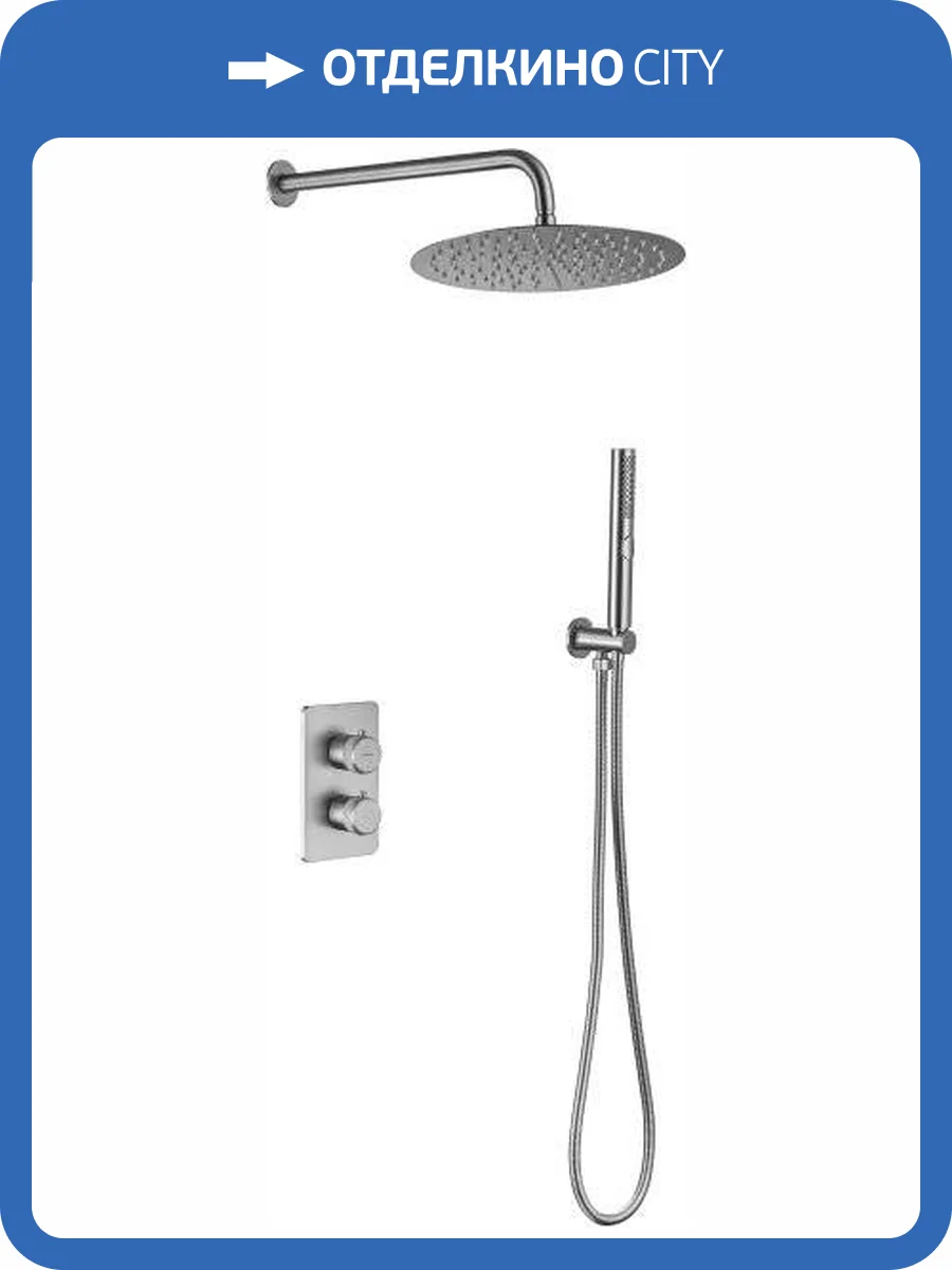 Душевой комплект Allen Brau Priority 5.31013-BN никель брашированный, с внутренней частью фото 3