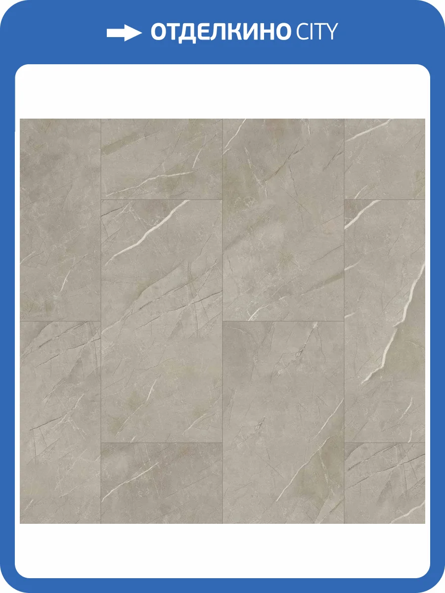 SPC Ламинат Aberhof Hart 5/43 4V 5507 Albis 600x300 фото 5