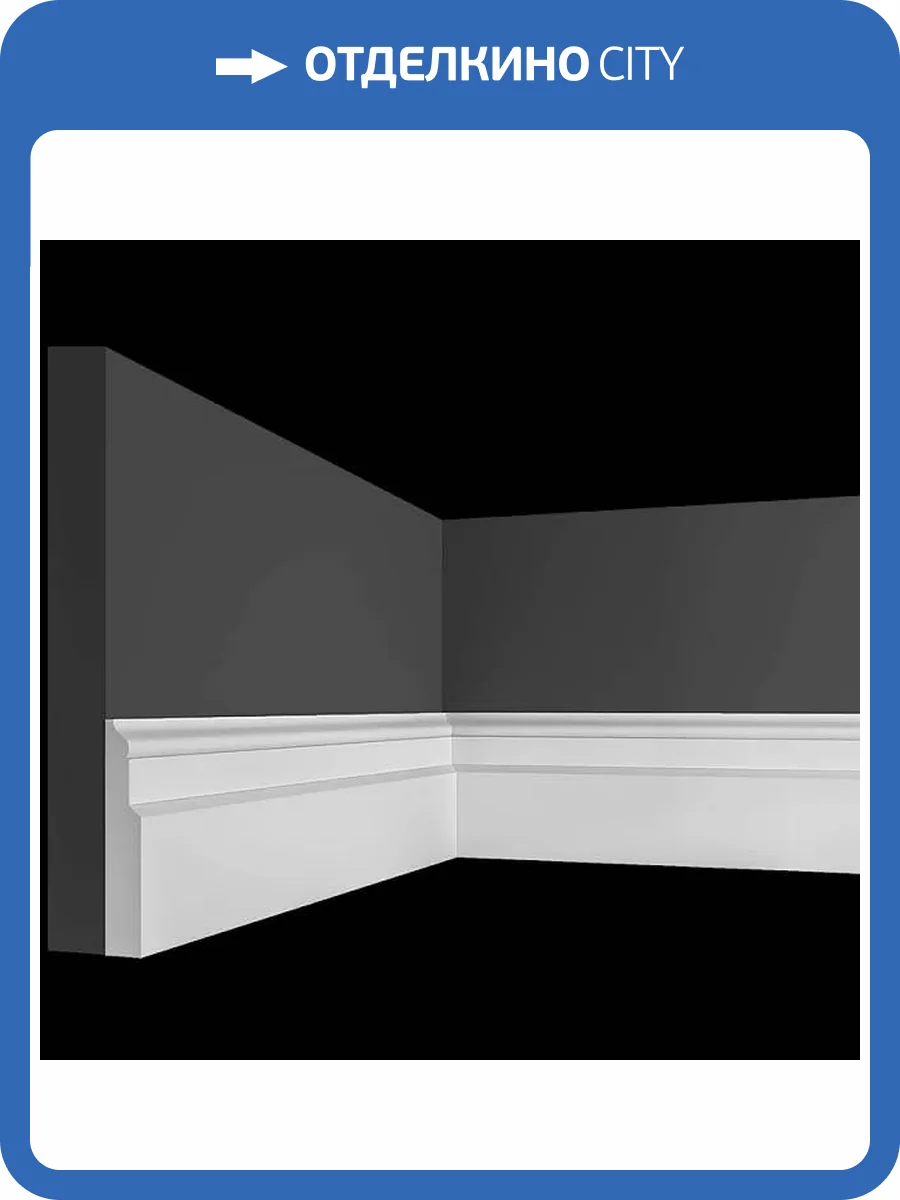 Плинтус Artpole S1PL1 115x1.8x10.2 фото 2