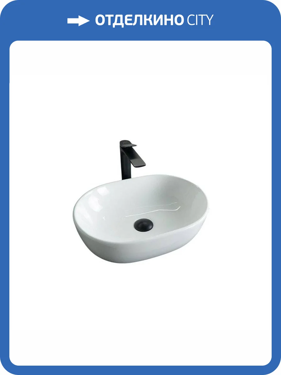 Раковина Gid Lago 51113 N9026b 48 см фото 9