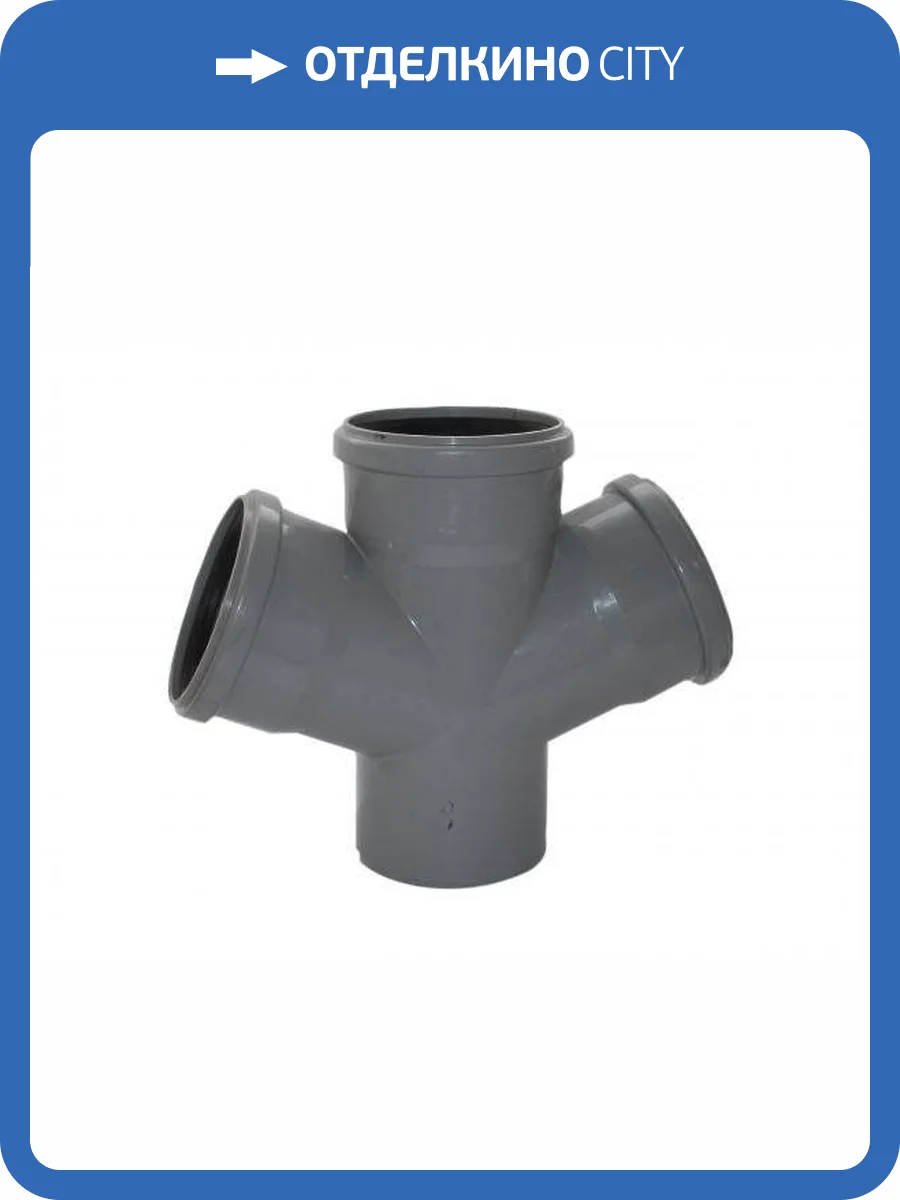 Крестовина одноплоскостная Sinikon D110х110х110х87 град., 506015.R фото 2