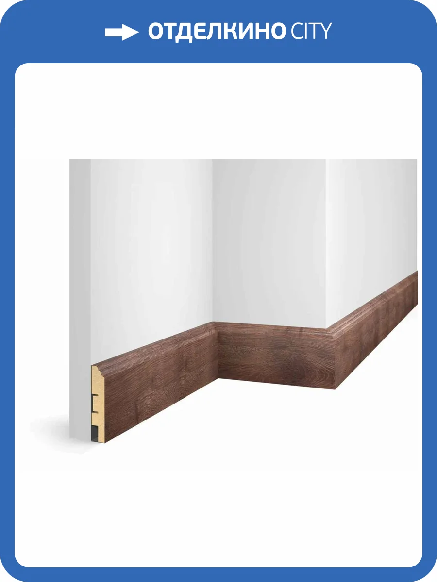 Плинтус Cosca WP07 Дуб Лава 2400x80x16 фото 3