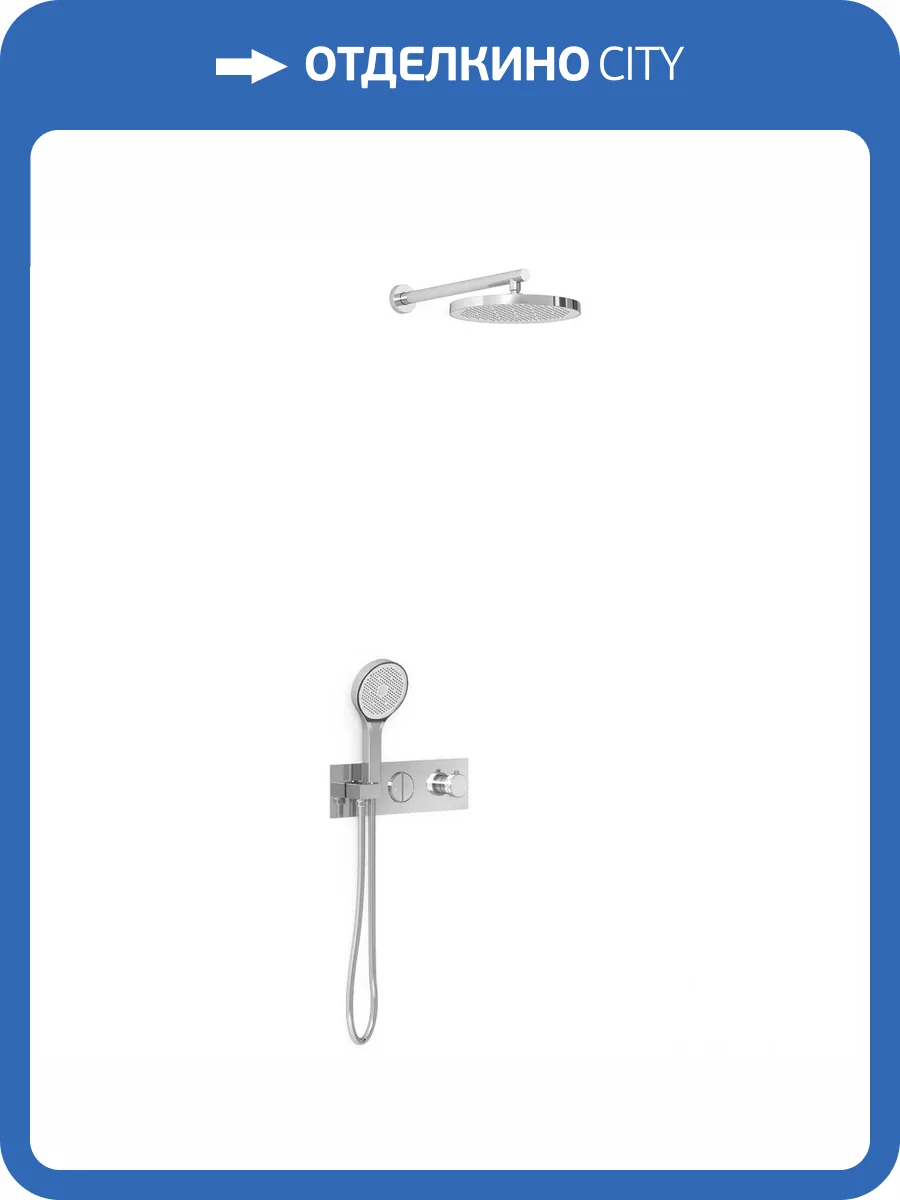 Душевой комплект Vincea VSFW-422T2CH хром, встраиваемый, с термостатом фото 7