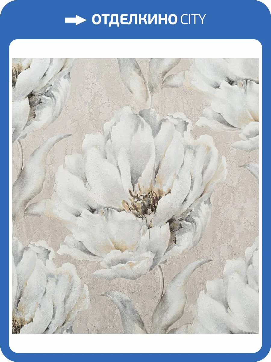 Обои Артекс New Look 7 11071-05 фото 2