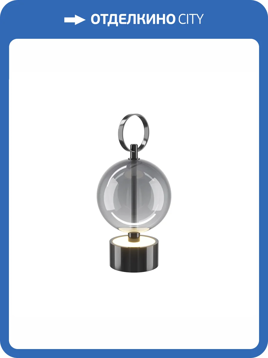 Настольная лампа светодиодная аккумуляторная Maytoni Double Moon MOD478RL-L3B3K фото 15