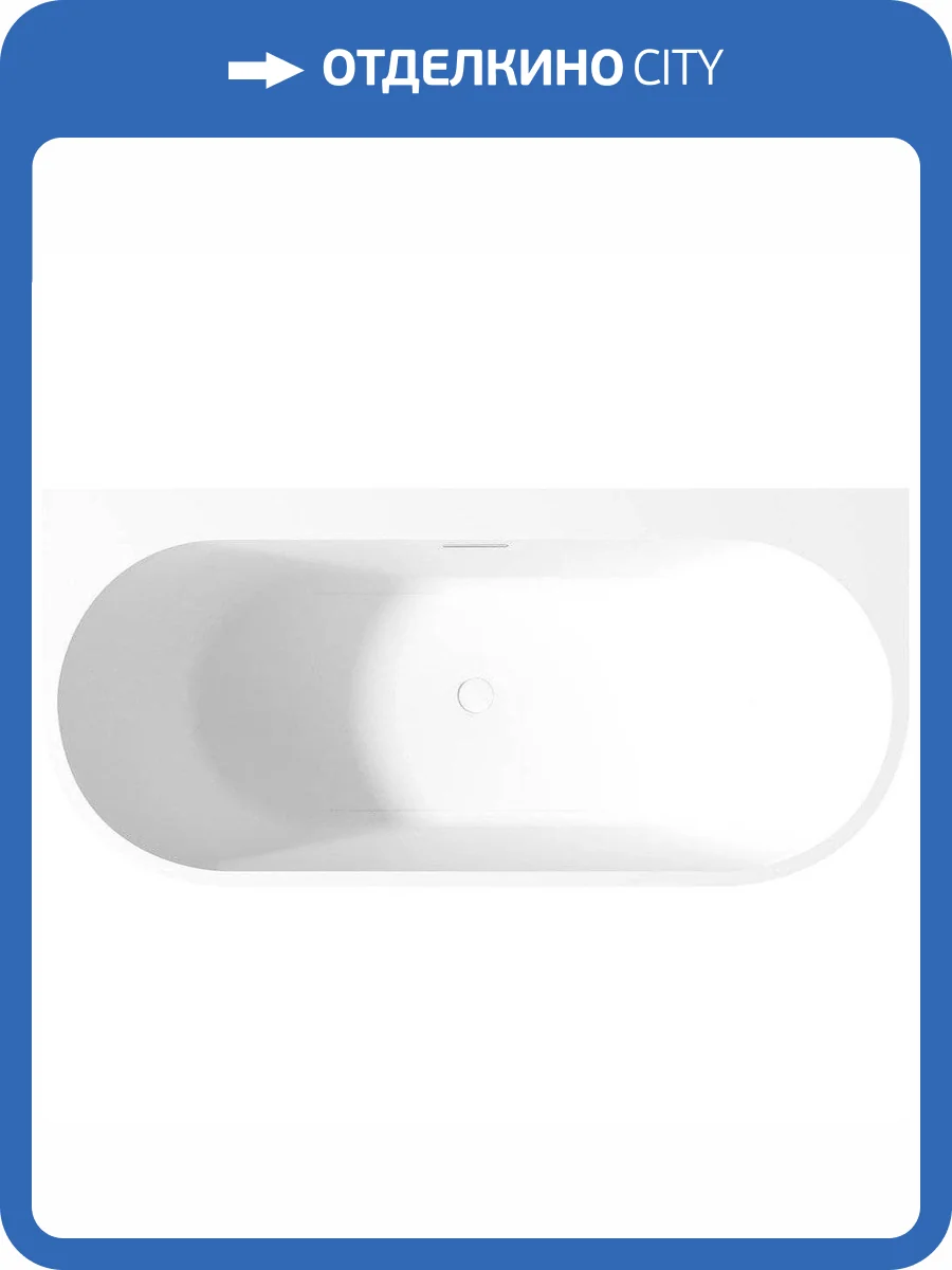 Акриловая ванна Abber AB9310 170x78 фото 5