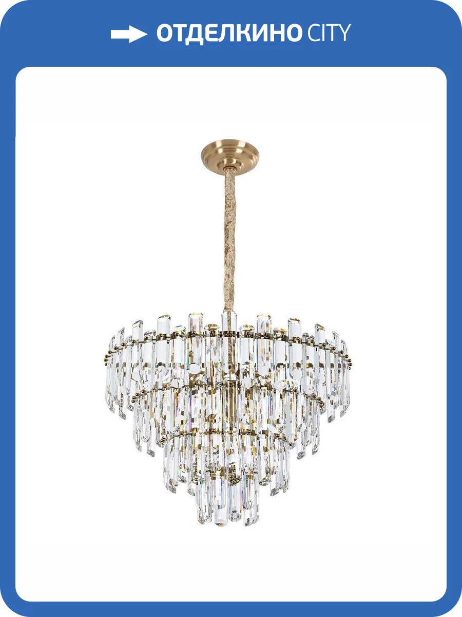 Каскадная люстра Divinare Rosie 3511/17 LM-8 фото 2