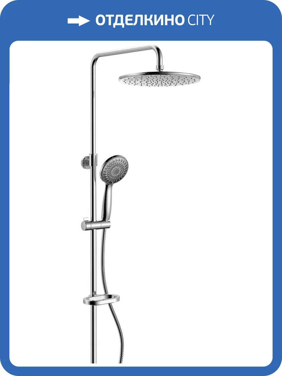 Душевая стойка Swedbe Hermes 5001 фото 3