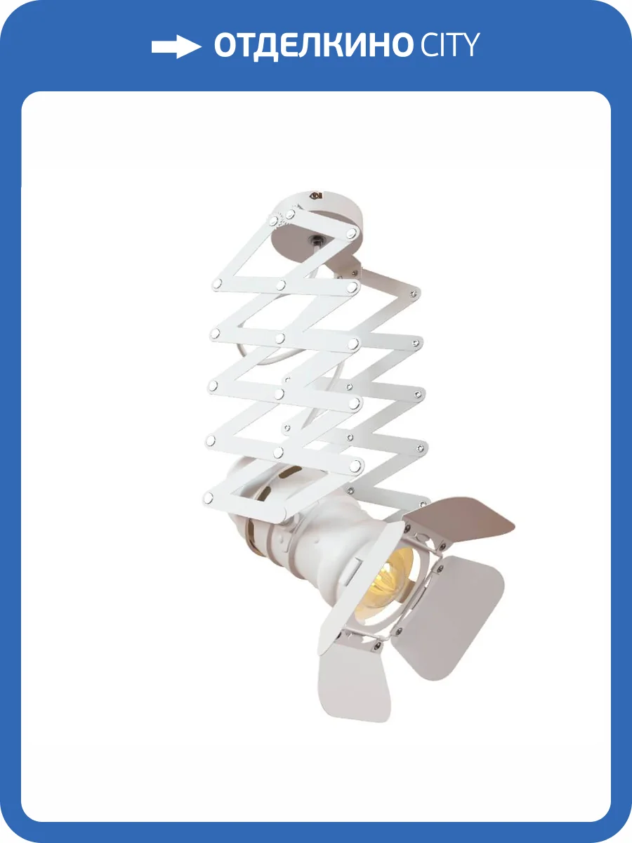 Спот Loft IT Cinema Loft3096-M фото 8