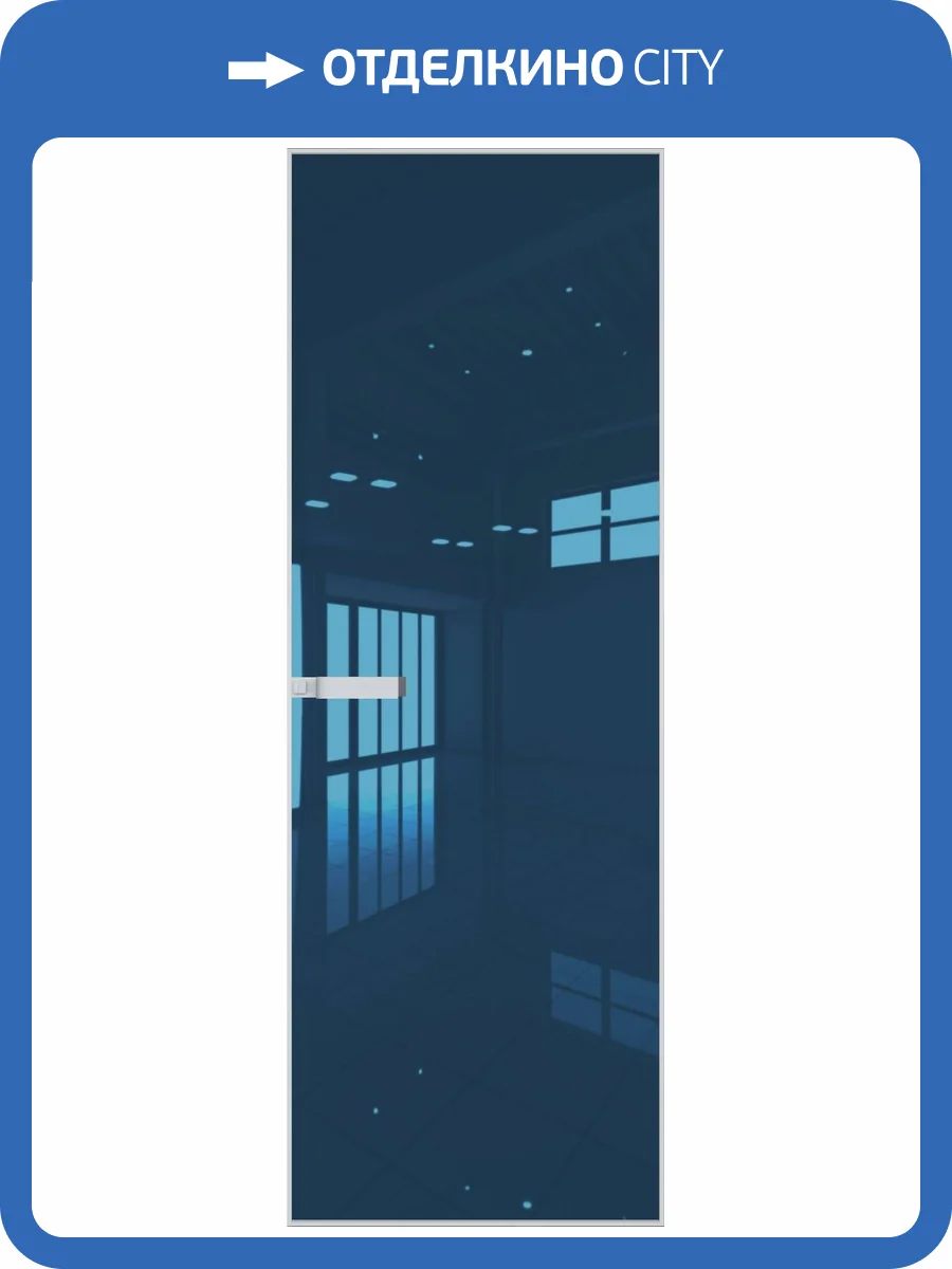 Межкомнатная дверь Profil Doors 1 AGN цвет профиля Вайт, стекло безопасное 4 мм зеркало синее 800x2000 фото 2