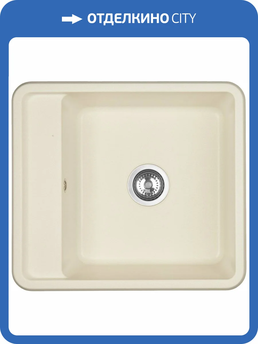 Мойка кухонная AQUATON Беллис 57 жемчуг фото 4