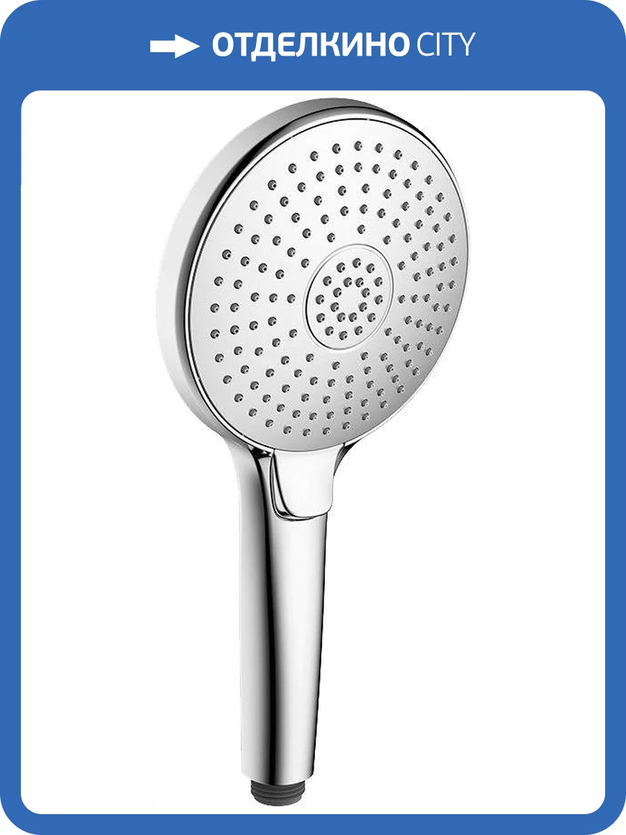 Лейка для душа Lemark LM8117C хром фото 3