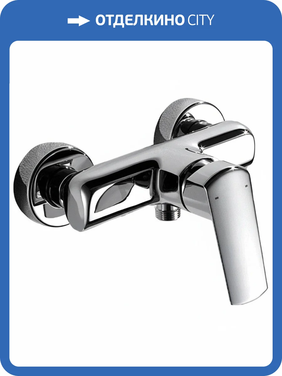 Смеситель для душа Bravat Real F9121179CP-01 фото 5